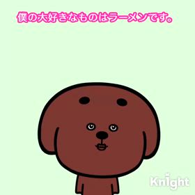 ショート動画の画像