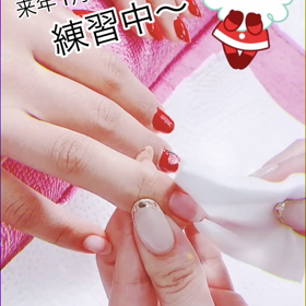 ネイリスト検定の画像