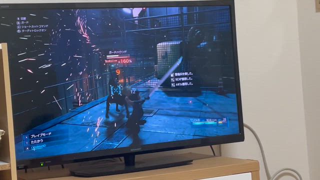 悔しくて。の記事動画