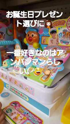 雨の記事動画