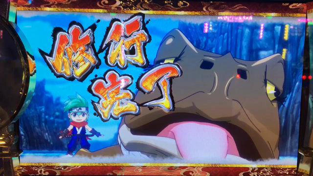 (　゜ω゜)…やりたいの記事動画