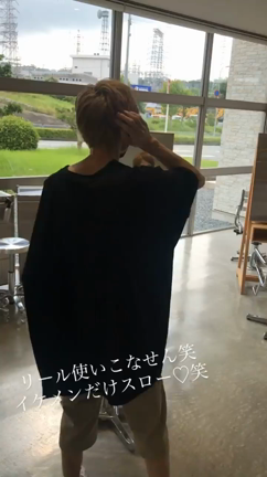 Instagramの新機能の記事動画