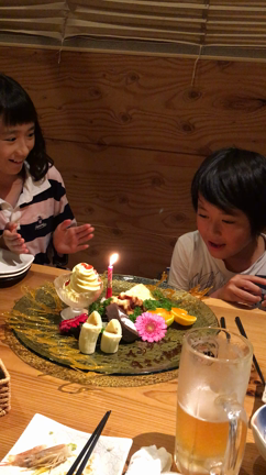 本日は定休日ですの記事動画