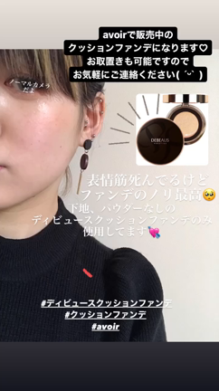 やっと使えた！！！の記事動画