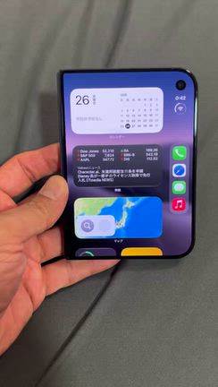 iPhone Duoが届いた！の記事動画