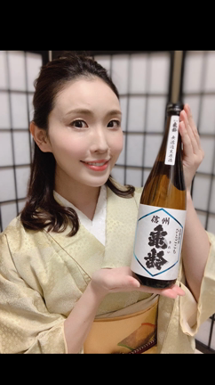 "綺麗"なお酒の記事動画
