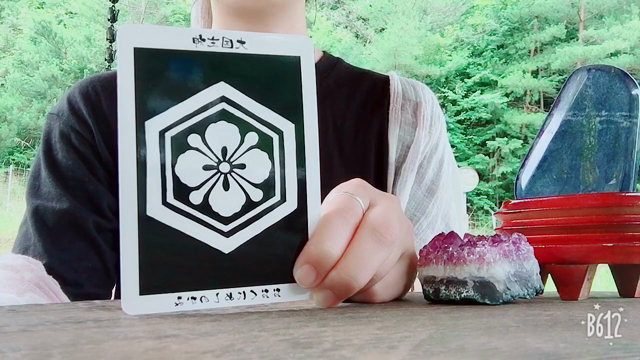 7月のメッセージ"はじめの43歩♪"の記事動画