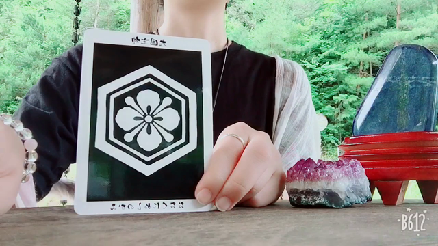 7月のメッセージ"はじめの43歩♪"の記事動画