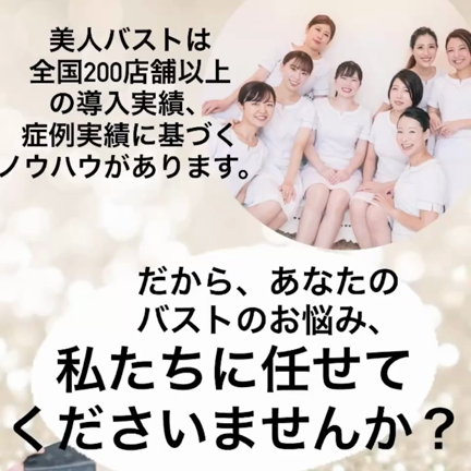 2022年一年の振り返りの記事動画