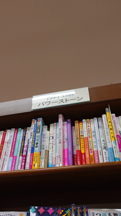 朝スシローは注文品爆速で届くぜ！の記事動画