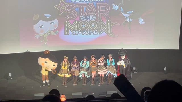 「映画おしりたんていスター・アンド・ムーン」初日舞台挨拶の記事動画