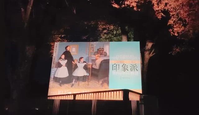 Octoberの記事動画