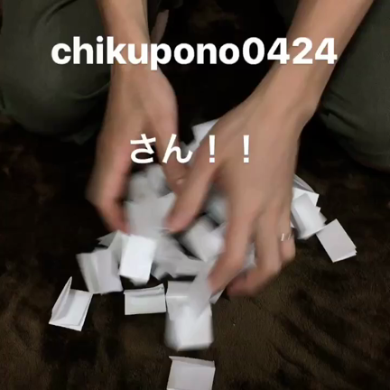 Instagram限定プレゼント企画！抽選結果発表❤️の記事動画