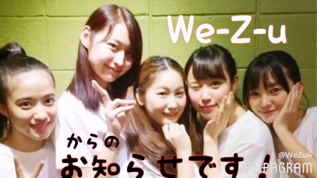 ワンマンまであと１日！の記事動画