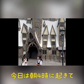 7/27の画像