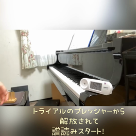 9/16の画像