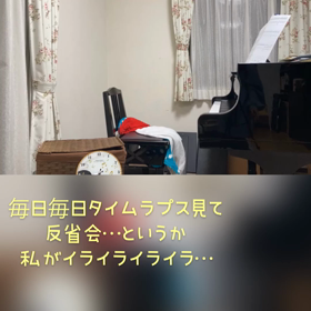 10/5の画像