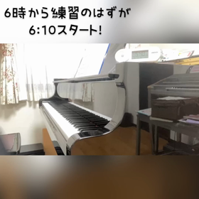 9/3の画像
