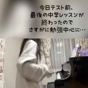 11/10の画像