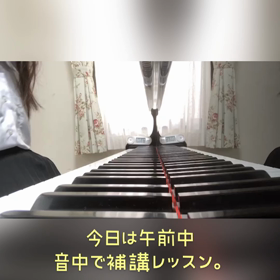 8/29の画像
