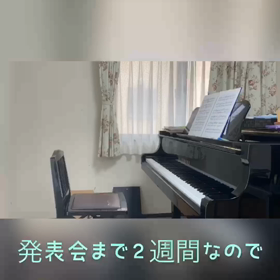 6/11の画像