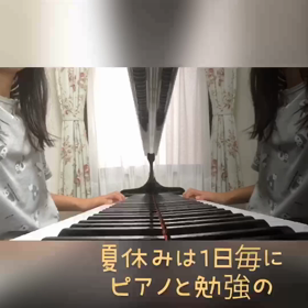 7/16の画像