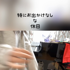 1/15 の画像