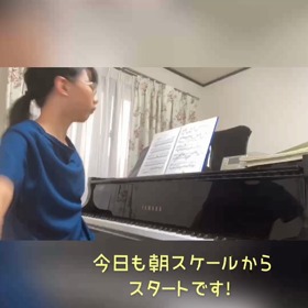 8/13の画像