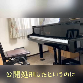 7/4の画像