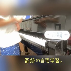 9/1の画像
