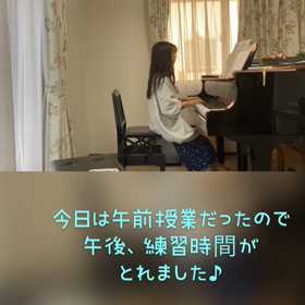9/30の画像