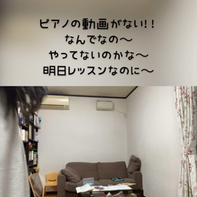 11/9の画像