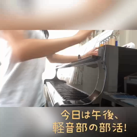 7/21の画像