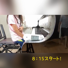 9/10の画像