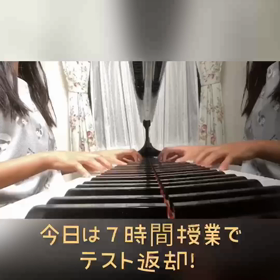 7/15の画像