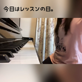 9/8の画像