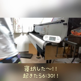 9/21の画像