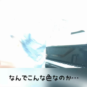 8/9の画像