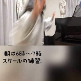 10/13の画像