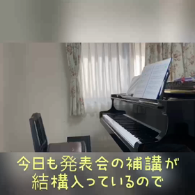 6/5の画像