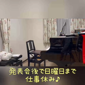 6/28の画像