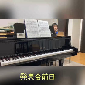 6/24の画像