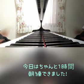 9/25の画像