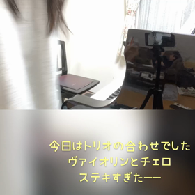 11/13の画像