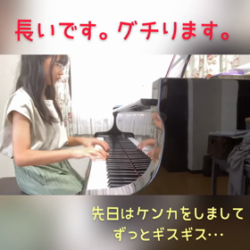 8/23 の画像