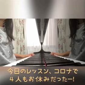 7/23の画像