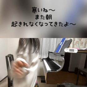 1/26の画像