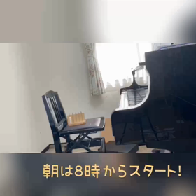 7/24の画像