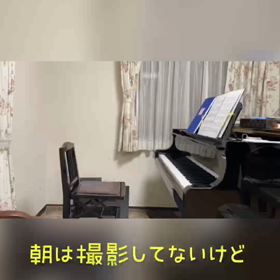 5/26の画像