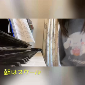 5/20の画像